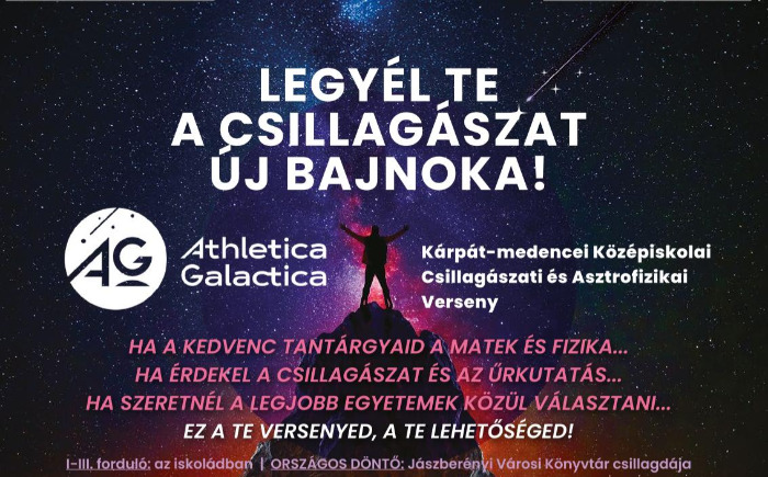 Megjelent az Athletica Galactica általános hirdetése a Fizikai Szemle augusztusi számában